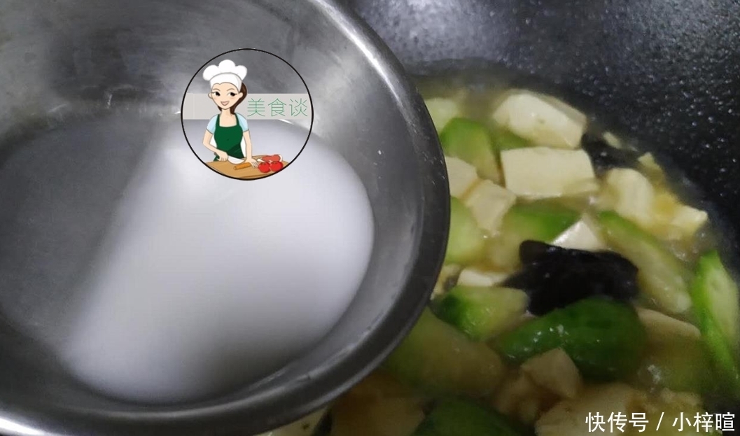 少许|三样素菜一起炒,实在太鲜美了,隔三差五做给孩子吃,营养又美味