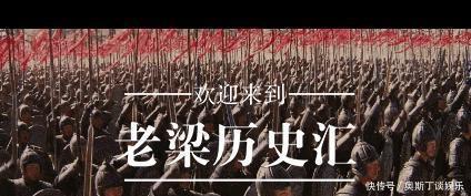 竟然|被忽悠这么多年的斯巴达三百勇士，真相竟然如此雷人！