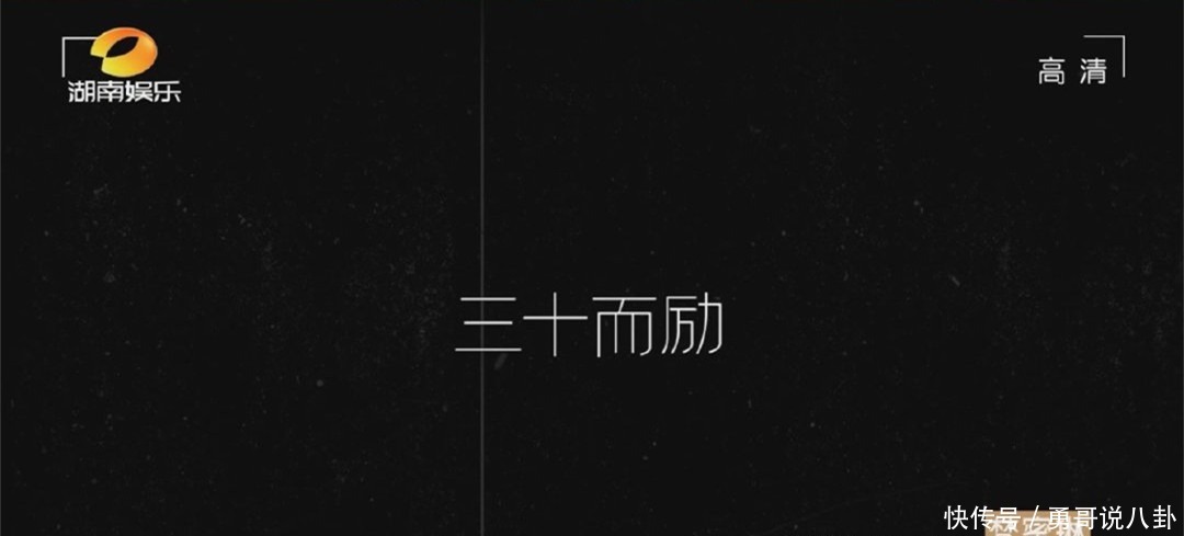 正骨|金莎硬核澄清整容谣言！脸部正骨听说过吗隔着屏幕都觉得脸疼