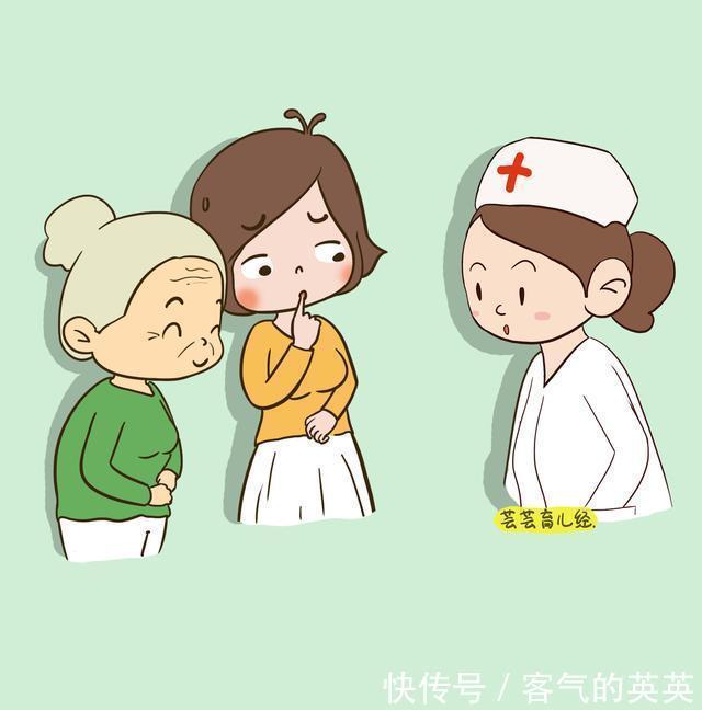  减弱|女性有这几种行为，暗示生育能力正在减弱，别疏忽否则伤的是自己