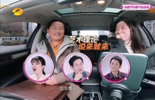 王鸥|《我家那闺女》宋茜退出节目,蒋梦婕父亲直面女儿和尹正恋情绯闻