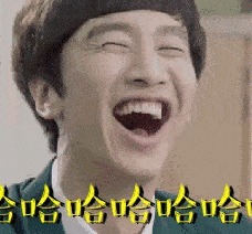 道位|首播破亿姐姐撕逼互怼,跪求加出道位