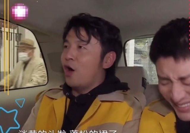  真的|真的来了！THE9全员参加《极限挑战》下期播出，雷佳音成人生赢家