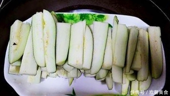 美观|一道“富贵蒸茄子”送给你，不炸不炒，简单好吃又美观?