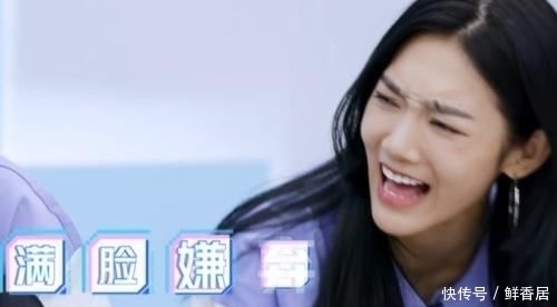  操作|《青春有你2》总决赛半小时公布一次卡位？看清操作，这也太会玩