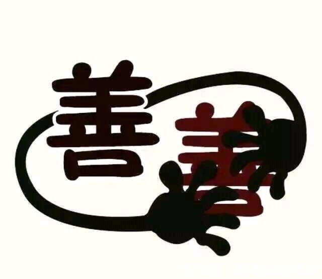 凉爽|妹子,你这衣服是咋穿的?看着都凉爽