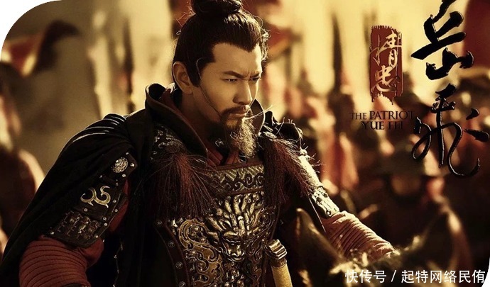 赵构|赵构能灭金,却为何甘愿称臣?