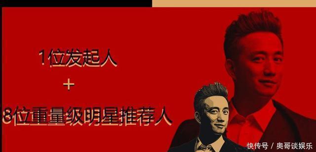 重聚|《极限挑战》前导演严敏出新综搭档老朋友黄磊,男人帮重聚有望