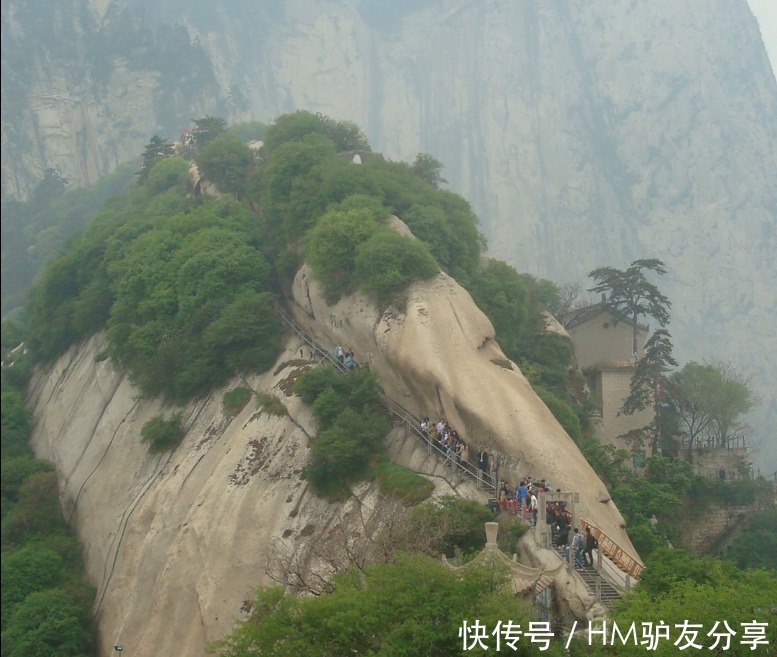 自古|自古华山一条路,第一天,北峰上,经中峰,夜宿东峰