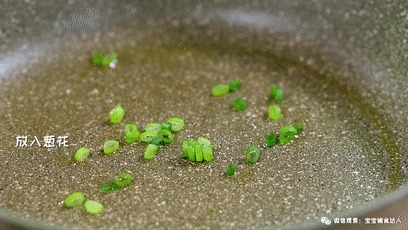 简单|绝不止「补钙」这么简单!外脆里嫩,还能促进大脑、骨骼发育