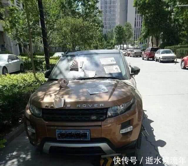 喜欢|开豪车的都喜欢占别人车位给点教训，不损伤车子的方法多得是！