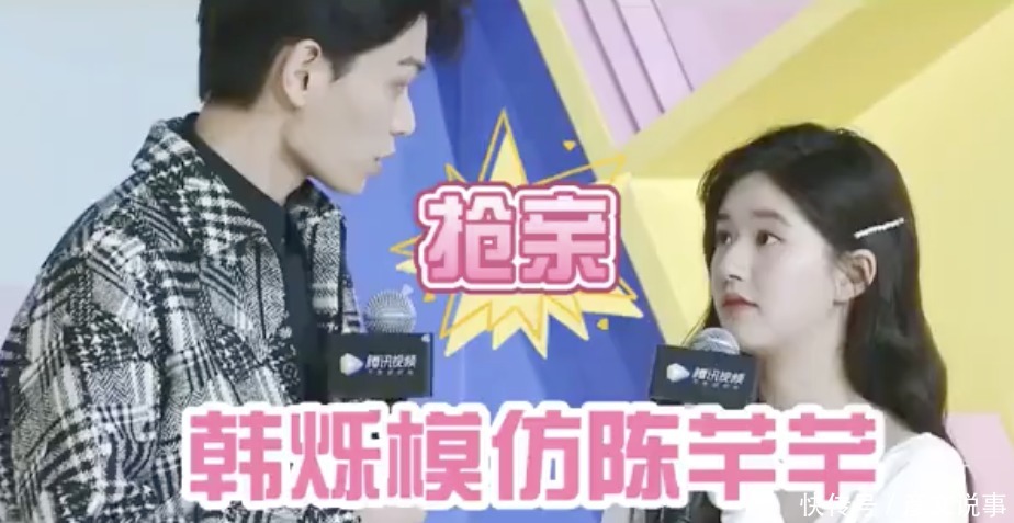  细心|《陈芊芊》太抠！三层蛋糕只装饰外侧，赵露思和丁禹兮表情真实