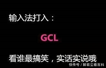  妹子|妹子，难怪你要跑到这荒山野岭来，这样玩倒立，太尴尬了