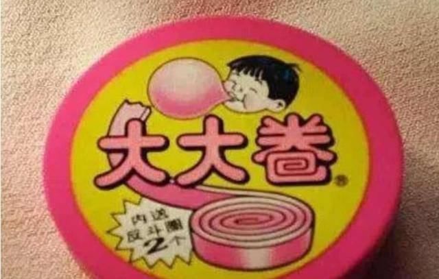 买得起|“最奢侈”5大童年零食,“小土豪”才买得起,现在都觉得吃不起