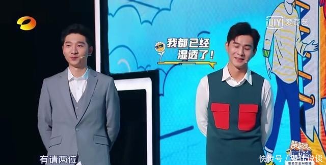 嘉宾|谢娜沈腾都带不动的综艺,豆瓣仅3分,连嘉宾都“弃演”了