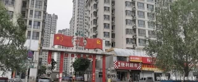  殒命|住宅电梯突发事故，男子当场殒命！这些救命细节请牢记