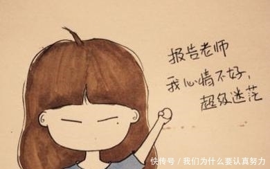 担心|在很多人的心中,在悲伤的时候,希望有人能给安慰