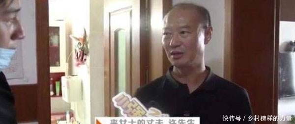 方式|深度剖析:解决矛盾的方式很多种,许国利为何选择最愚蠢的一种?