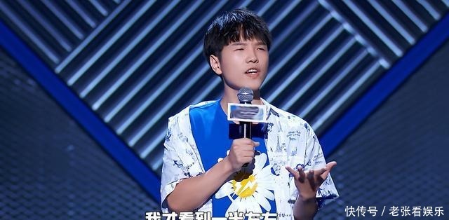  没脸见人|《脱口秀》王勉一歌封神，王建国称没脸见人，周奇墨再度复活