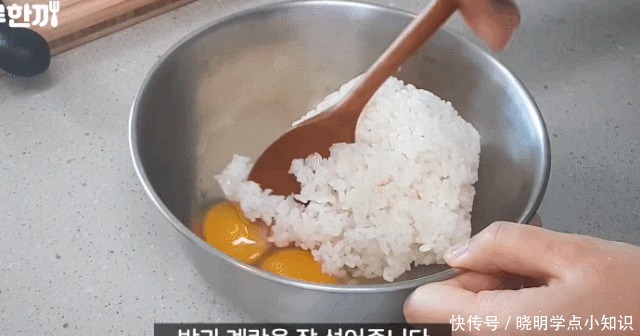 曝光|一个韩国男精英的独居生活曝光做一份蛋炒饭,6500万人围观