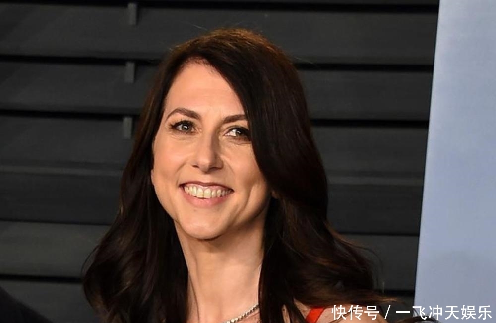 离婚|愁!4200亿怎么花,世界首富前妻也有甜蜜负担,财富无法停止脚步