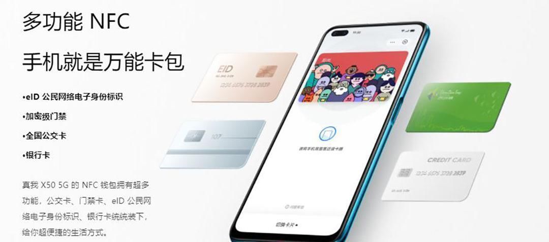 红米|2000左右值得入手双模5G手机推荐就它吧,性价比碾压红米K305G