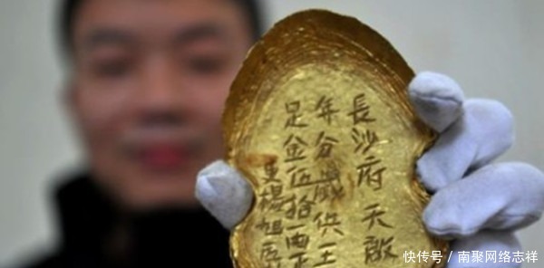 张献忠|找到了张献忠宝藏，找不到李自成宝藏，因为李自成根本没有宝藏