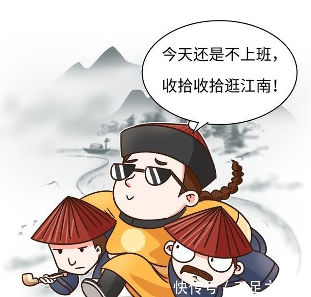 衣服|抠门皇帝打死也要吃的食物,如今人人能做,人人能吃