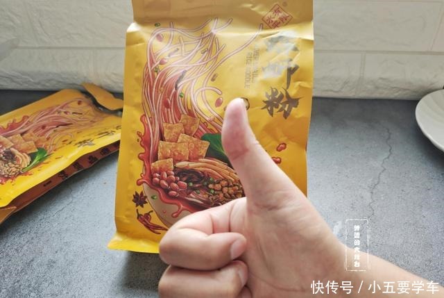 自由|想实现螺蛳粉自由,于是我找到了一款巨好吃的平价螺蛳粉,买它