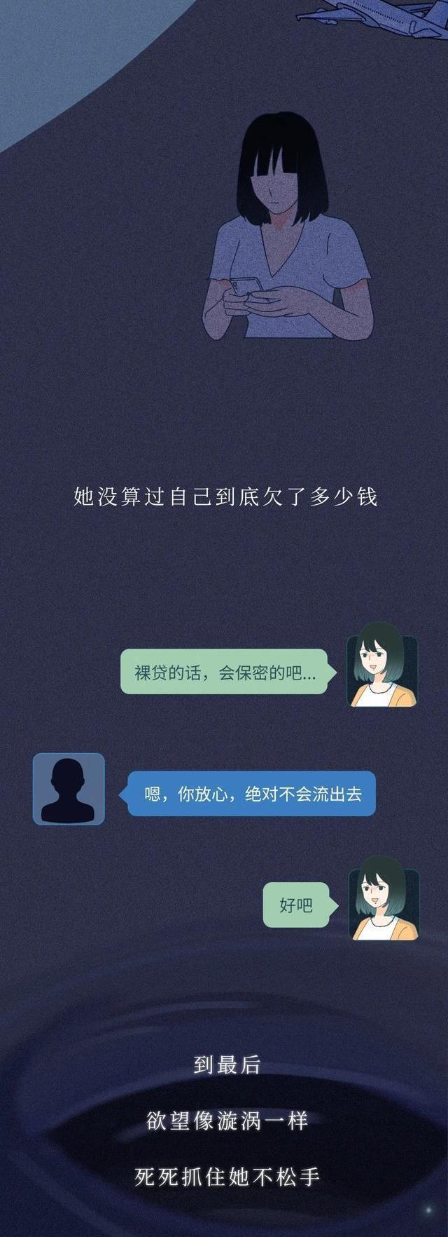 照片|凌晨1点，有人给爸妈发了我的照片……