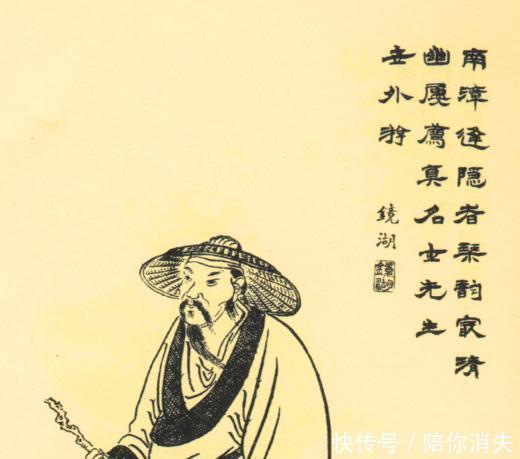  司马徽|水镜先生司马徽，把凤雏和卧龙都推荐给刘备，一生从不说人坏话！
