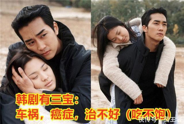 暗讽|DRX暗讽中国卫生不好,被三星和海关打脸!网友:拍韩剧吗?