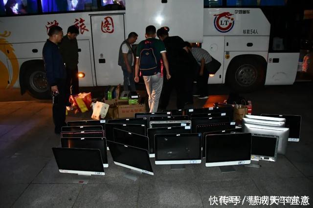 涉案|涉案3亿元！这伙美女主播被一锅端！