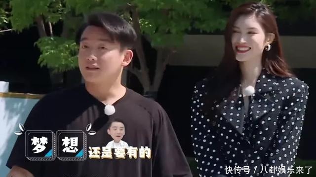 情侣|好尴尬的情侣特辑!一涉及前女友,李晨和郑恺也太容易触雷了吧