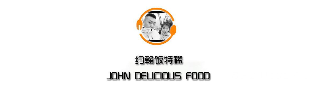 肉夹馍|这种南瓜千层饼,在家就能做,口感独特,馅料丰富,比肉夹馍还香