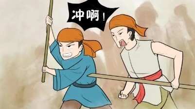 掌权者|杨秀清:太平天国实际掌权者,不惧怕洪秀全,一手好牌却打得稀烂