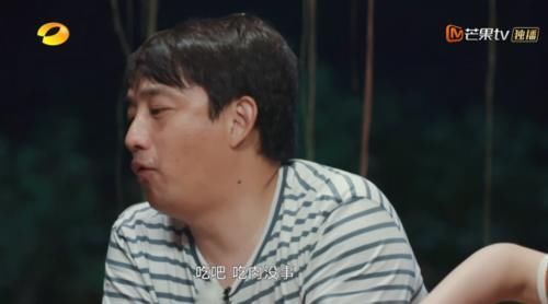 明星|《向往4》再迎大咖明星,拒吃黄磊做的饭,剧情反转或成最大笑点