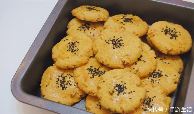 中秋|1个鸡蛋1碗面粉,手不沾粉就做好,酥香脆口,比月饼还好吃