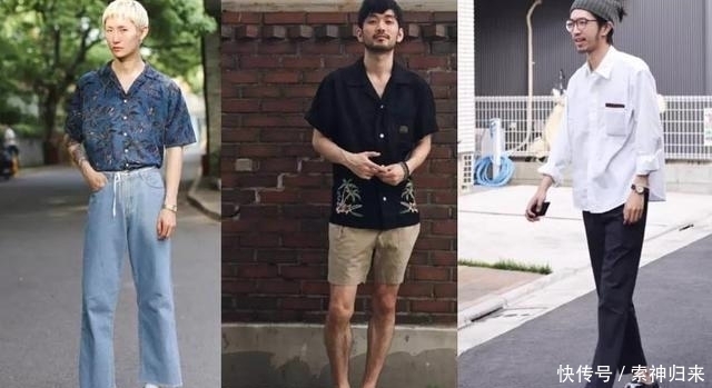 知识点|衬衫要不要扎在裤子里?看完这3个知识点,才知道错了这么多年