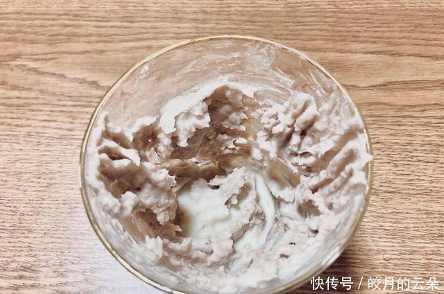  鲜牛奶|自制芋泥教程！在家就能做鲜牛奶芋泥啦