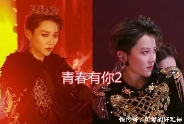 孟美岐|有种惊艳叫“选秀ACE”,蔡徐坤孟美岐还好,看到青你2出道吧