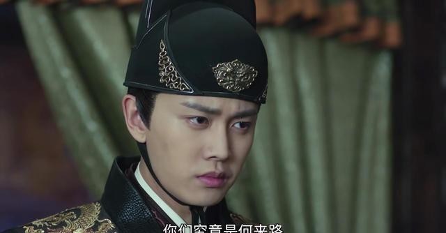 锦衣|《锦衣之下》陆绎独白九:袁今夏,我又救了你一次