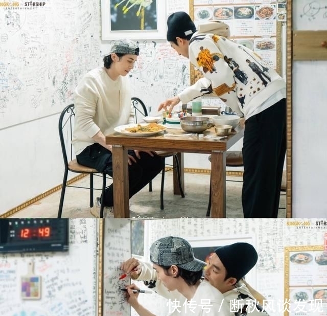  李东旭|孔刘李东旭综艺推荐，这对CP我锁死了！