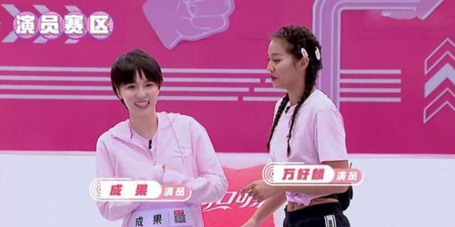 诸葛|离开了“爱5”滤镜,参加真人秀的“诸葛大力”,成了一个铁憨憨