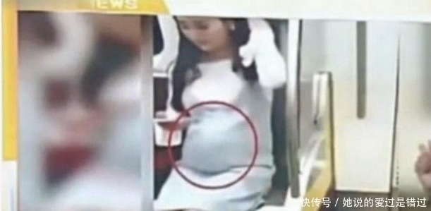 愤怒|男子为孕妇让座，孕妇下一行为，让人愤怒