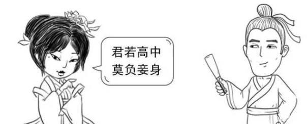 案子|包拯也有弄不了的案子，原因很简单！包拯也有弄不了的案子，原因很简单！