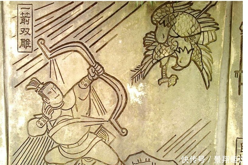 始毕可汗|长孙晟在隋朝时的作用是什么呢？后人又是如何评说的呢？