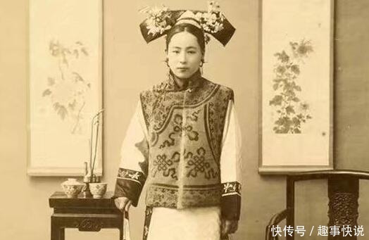 面貌|清朝女子真实面貌:富贵人家的小妾比妃子美,普通人家看着寒酸