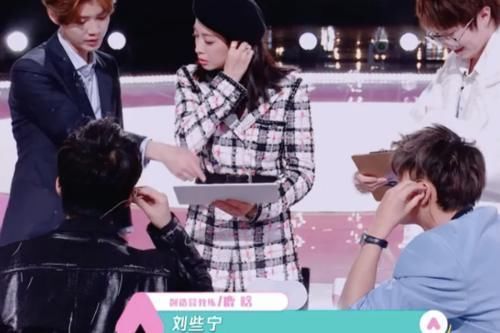 摔倒|《创3》皇族已悄然浮现跳舞摔倒也能晋级,只有宋茜敢说真话