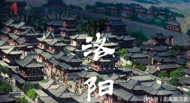 城市|三国时期最繁华的六个城市